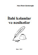 İlahi kəlamlar və nəsihətlər